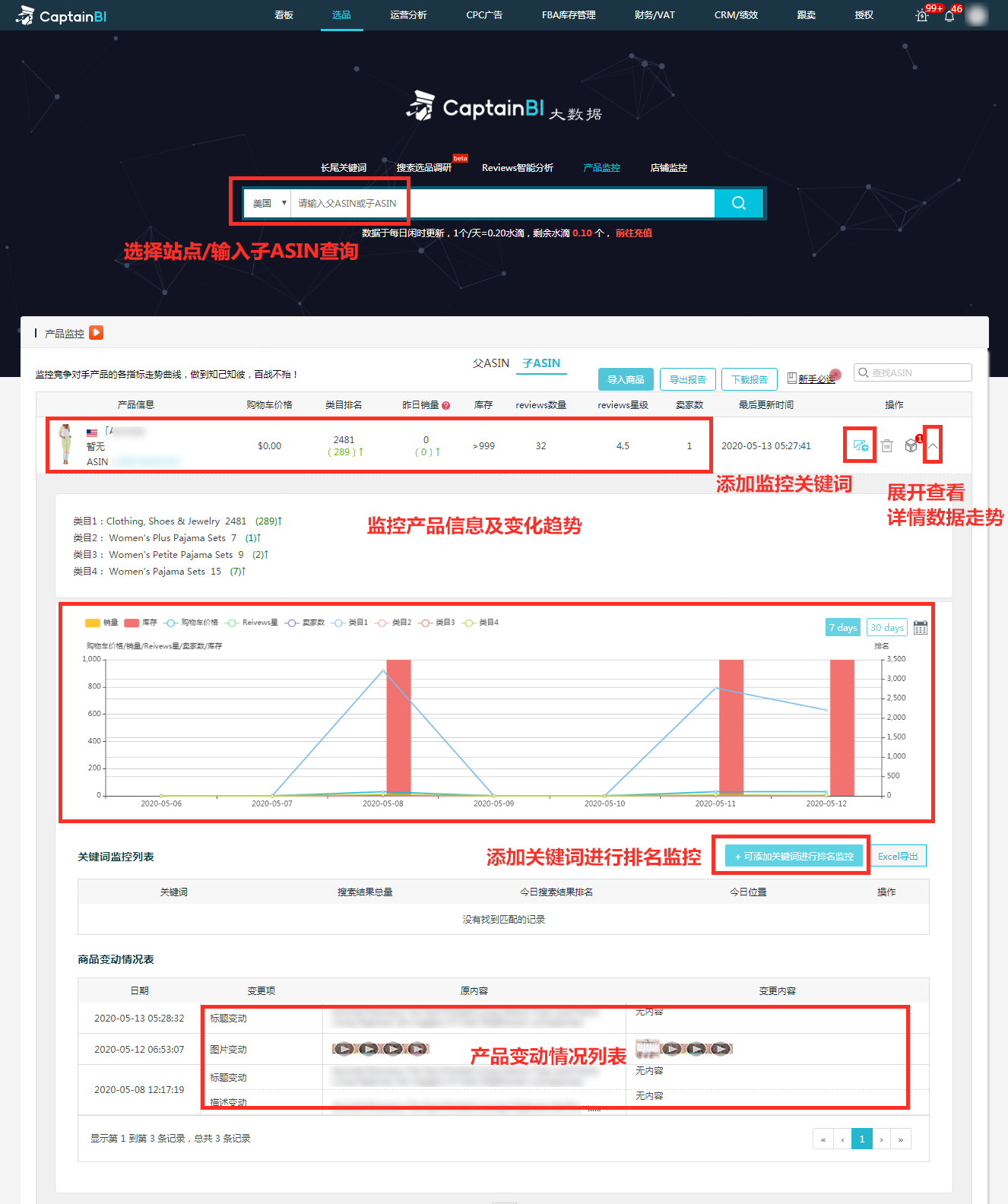 澳門大眾網(wǎng)官方論壇,統(tǒng)計信息解析說明_ZTL73.672服務(wù)器版