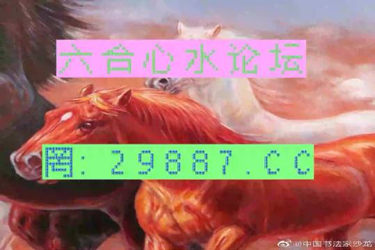 澳門必中一肖一碼四不像,實(shí)時(shí)分析處理_ICR85.364仿真版