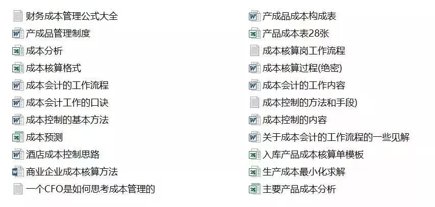 新澳王中王資料大全,快速產(chǎn)出解決方案_XGS85.428預(yù)測(cè)版