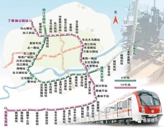 沈陽地鐵8號線最新線路圖詳解及概覽