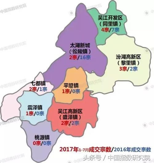 最新吳江地圖探索，風(fēng)景秀麗與獨(dú)特魅力的吳江之旅