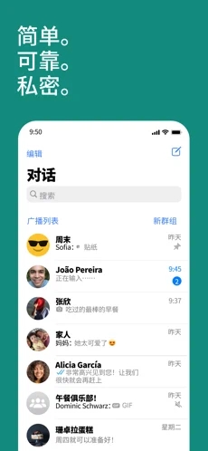 whatsapp最新版,WhatsApp最新版，自然美景之旅的靈感之源