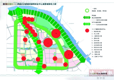 綠島湖最新規(guī)劃揭秘，科技重塑生活，展望嶄新未來