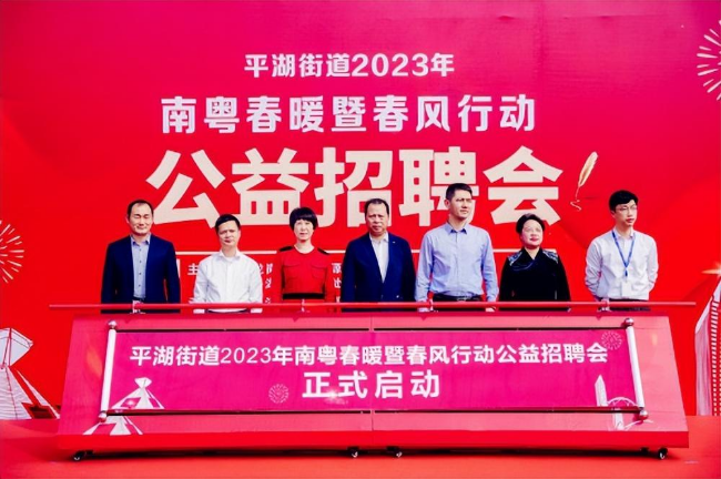 交城2024最新招聘信息揭秘，開啟職業(yè)新篇章，擁抱學(xué)習(xí)與變化的力量