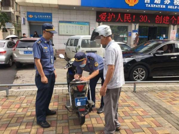 海口電動車最新目錄詳解，獲取指南及使用指南（初學者與進階用戶必看）