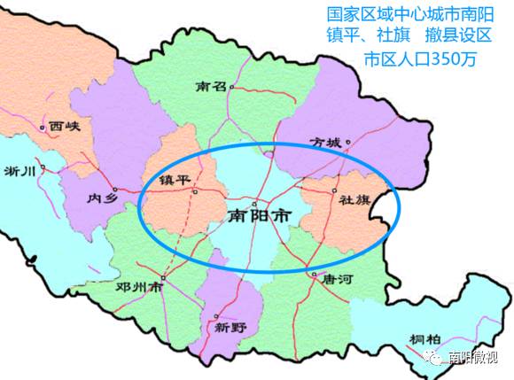 南陽(yáng)城市發(fā)展與民生改善最新動(dòng)態(tài)報(bào)告出爐