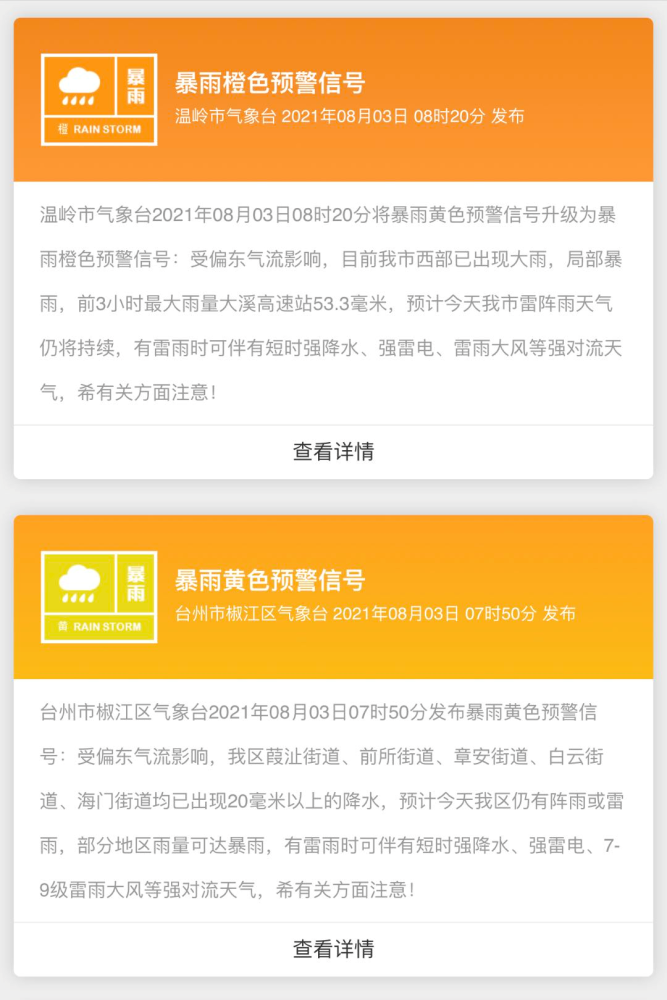 今日熱點(diǎn)更新，開啟自信與成就感的魔法之旅，探索學(xué)習(xí)變革的力量