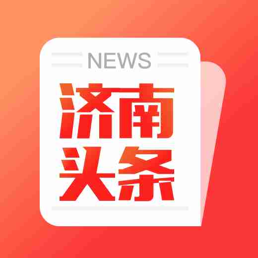 勉縣頭條最新新聞，觀點闡述與深度解析