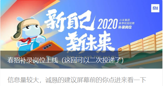 長汀最新招聘臨時工，時代需求與機遇的交匯點