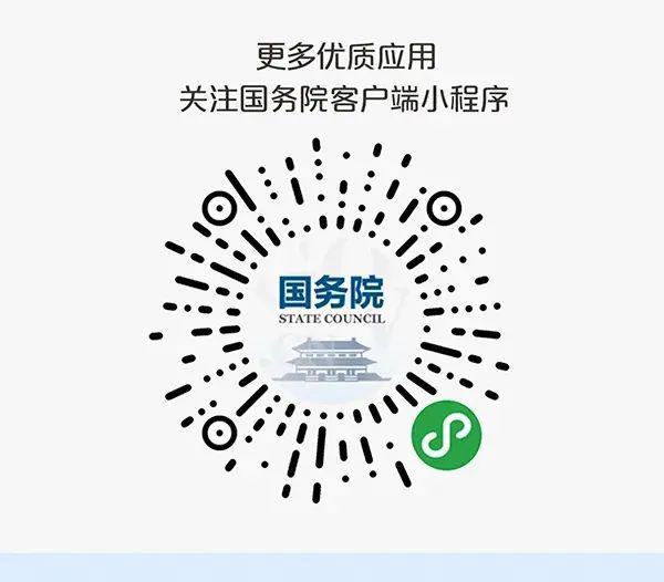 龍口西城最新招聘信息揭秘，小巷中的隱藏職業(yè)機會寶藏