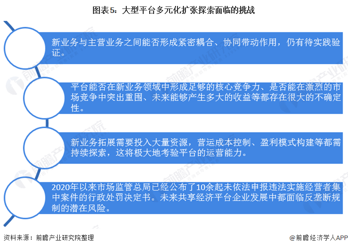 前胡最新收購價揭秘，市場趨勢、影響因素與案例分析深度解析