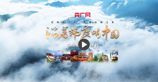 郁雨竹最新作品揭秘，自然之旅的心靈探索與喜悅追尋