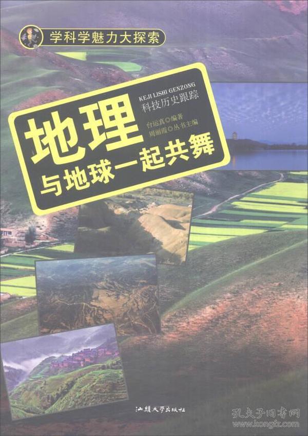 探索北森2024基金的魅力，小巷中的隱藏寶藏與未知投資機(jī)遇