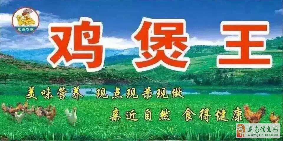 龍南最新招聘信息,龍南最新招聘信息——小巷中的驚喜探索