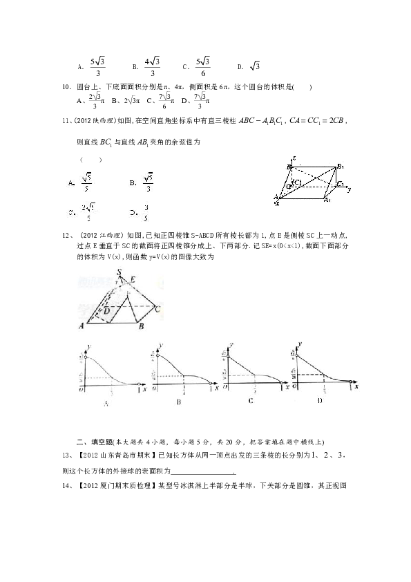 輪理最新,輪理最新，如何完成某項(xiàng)任務(wù)或?qū)W習(xí)某種技能的詳細(xì)步驟指南