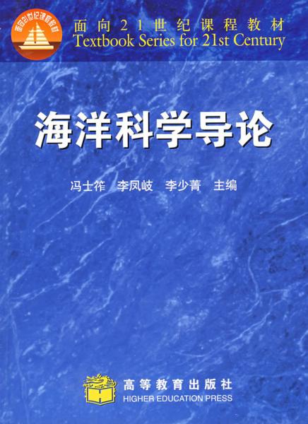 李悔之最新文章，躍動(dòng)知識(shí)海洋的自信成就之旅