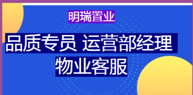 上杭人才網(wǎng)最新招聘信息，科技驅(qū)動(dòng)，輕松求職新體驗(yàn)