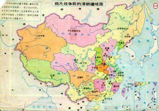 最新中國行政區(qū)劃圖，時代演變與影響概覽