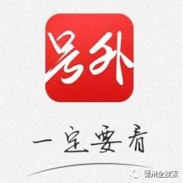 德州兼職最新動(dòng)態(tài)與行業(yè)熱點(diǎn)，求職指南更新