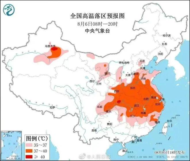 西安最新天氣更新，古城氣象概覽