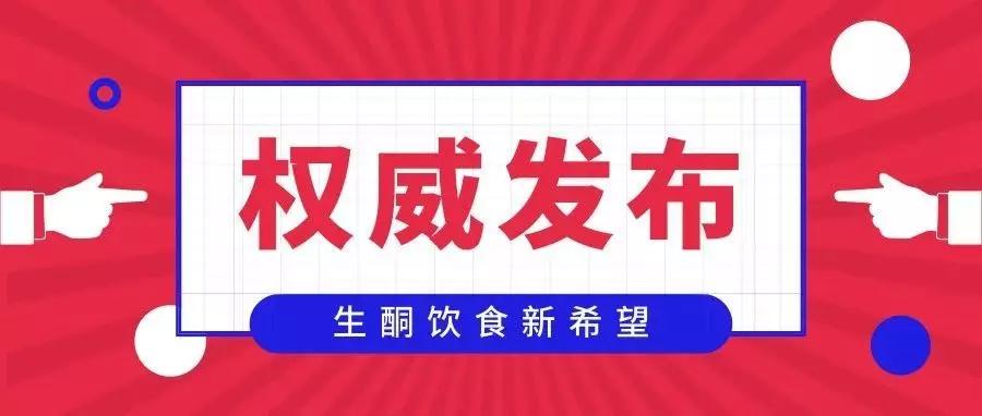 革新癲癇治療領(lǐng)域，引領(lǐng)未來(lái)生活，癲癇最新治療突破與療法探索