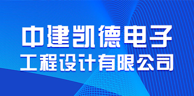 成都絲印最新招聘及高科技產(chǎn)品介紹，引領(lǐng)潮流的引領(lǐng)者