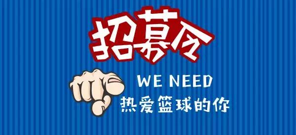 盤城最新招聘，尋找熱愛自然、追求內(nèi)心平靜的旅者加入探索之旅