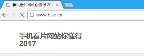 關(guān)于涉黃問題的警示，敏感內(nèi)容傳播違法，警惕2015最新黃網(wǎng)址大全犯罪風(fēng)險(xiǎn)