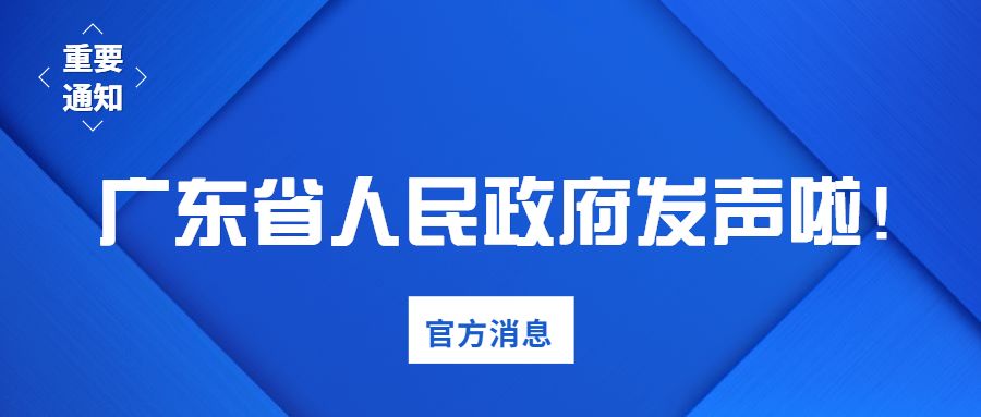 曹妃甸國(guó)企招聘啟幕，千載難逢的機(jī)會(huì)，不容錯(cuò)過(guò)！