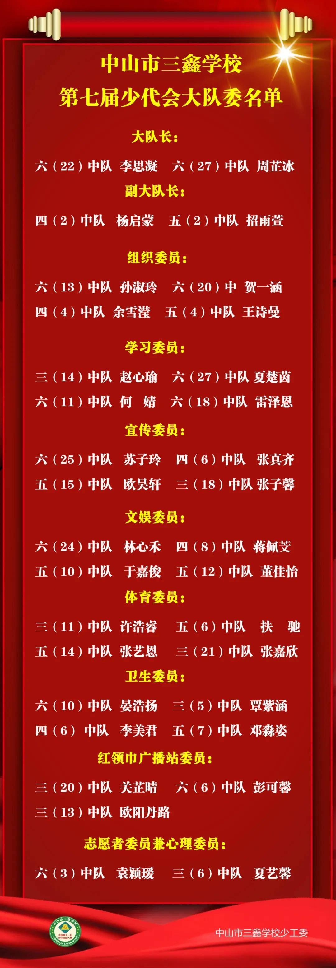 大隊書記最新詩意盎然詩歌風(fēng)采，領(lǐng)略非凡魅力?