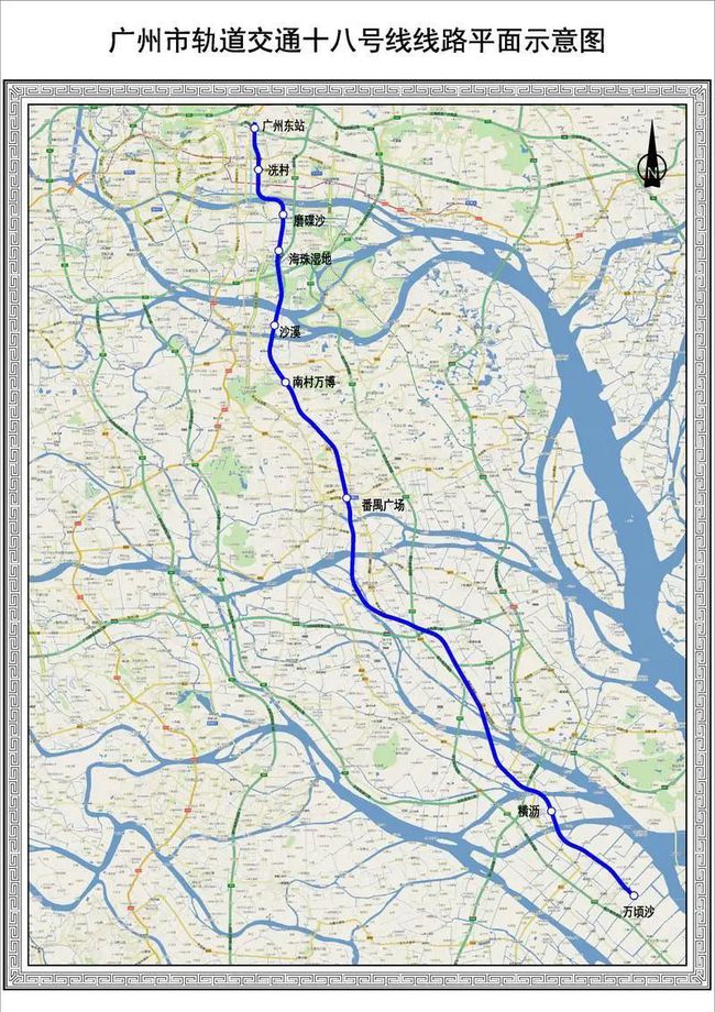 廣州地鐵最新進(jìn)度表，城市脈絡(luò)與時(shí)代印記同步前行