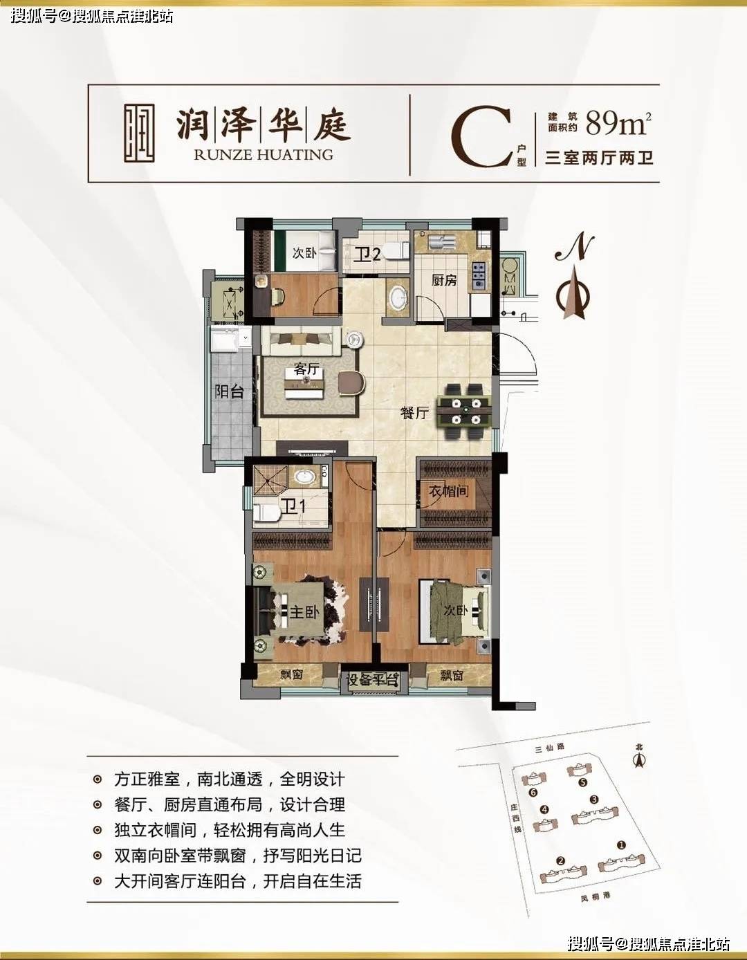 dz.ilovecao最新地址分享，小紅書(shū)熱門(mén)推薦直達(dá)鏈接