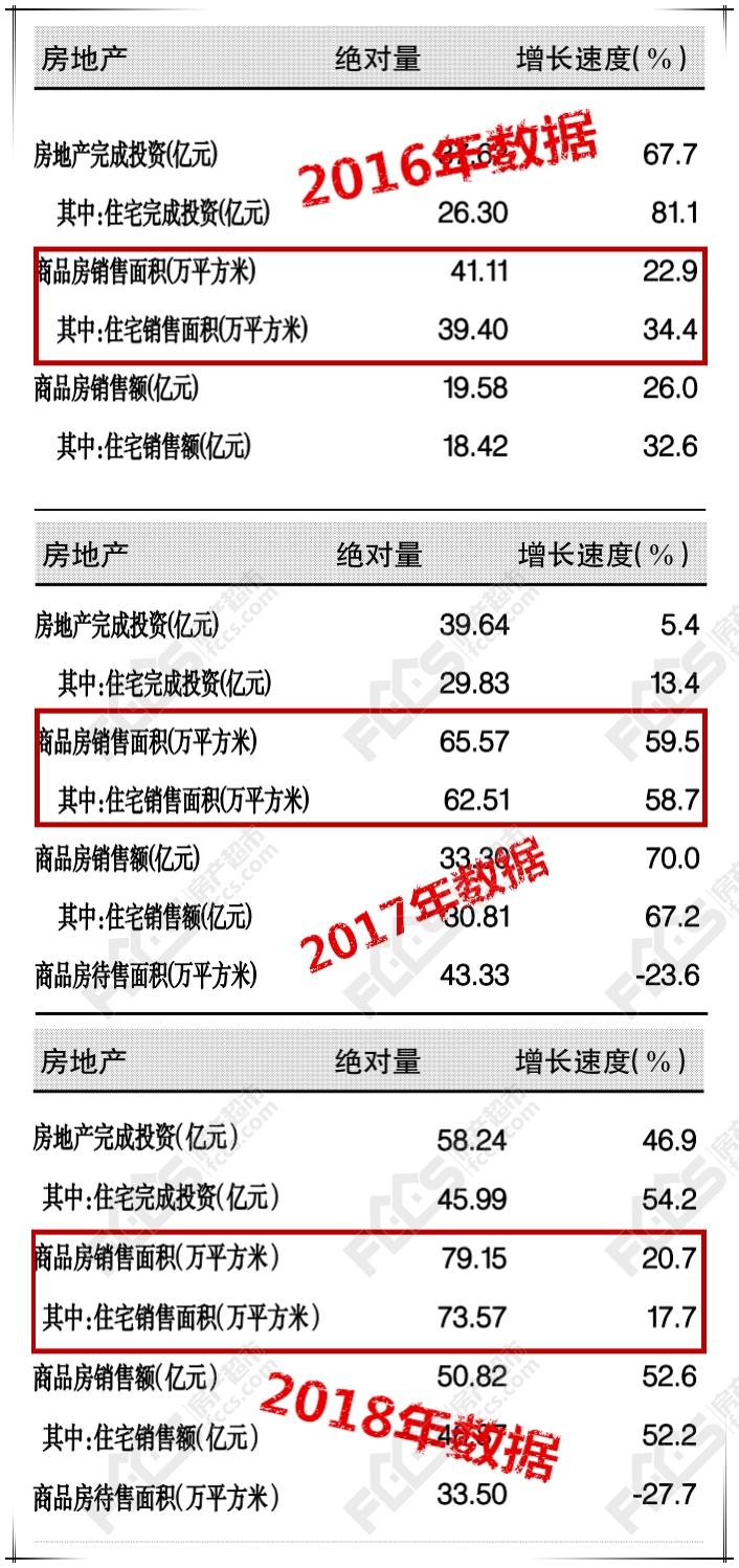 萊蕪和天下最新動態(tài)，小巷深處的獨特風味揭秘