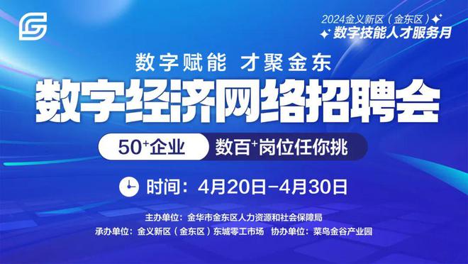 大冶最新招聘來襲，雙休工作，開啟你的學(xué)習(xí)與成長之旅！