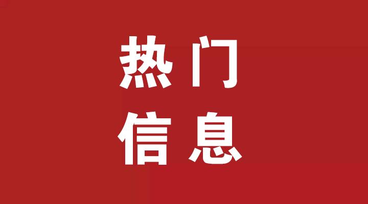 最新任務(wù)完成或技能學(xué)習(xí)指南，詳細(xì)步驟與指南全解析