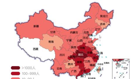 全國最新疾病與科技重塑健康，引領(lǐng)未來生活新篇章