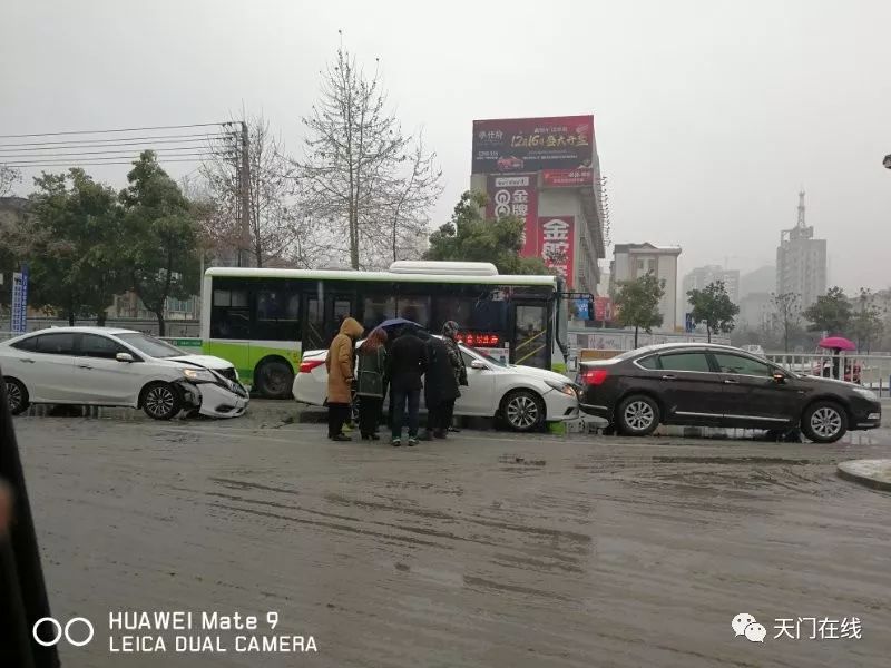 天門車禍最新深度分析與觀點闡述