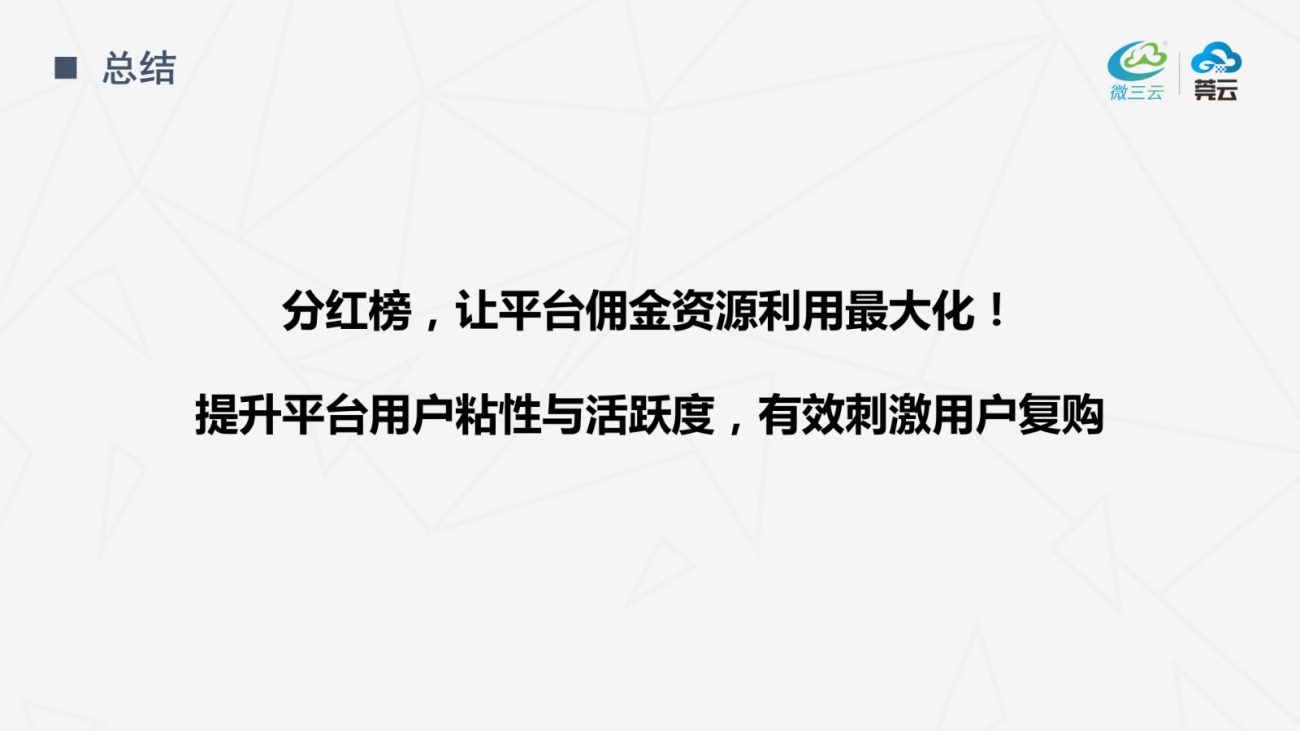 探索小巷神秘寶藏，最新分紅軟件引領(lǐng)未知財富之旅