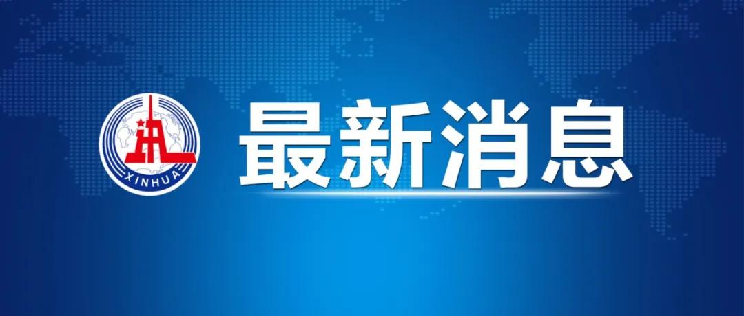 最新確認(rèn)病例全解析，你需要知道的一切都在這里