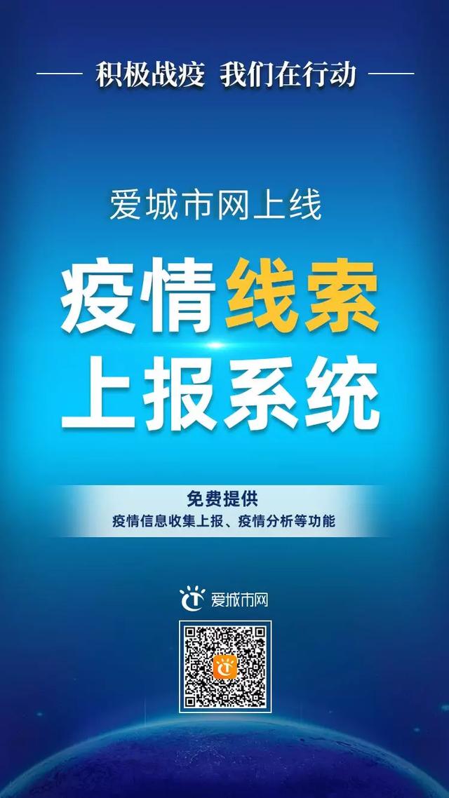 疫情最新動(dòng)態(tài)，變化中的學(xué)習(xí)帶來(lái)的自信與成就感提升