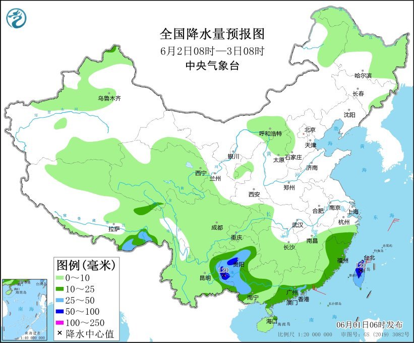 全國(guó)降雨智能監(jiān)測(cè)體系，科技守護(hù)日常的天空安全