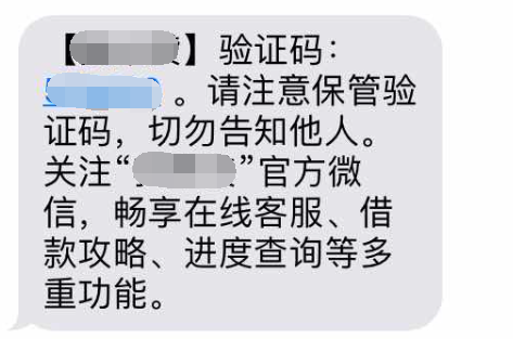 最新黑貸款揭秘，風險預警與應對策略