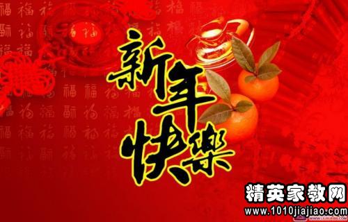 街巷深處的獨(dú)特風(fēng)味，新年賀詞與一家特色小店的探索故事