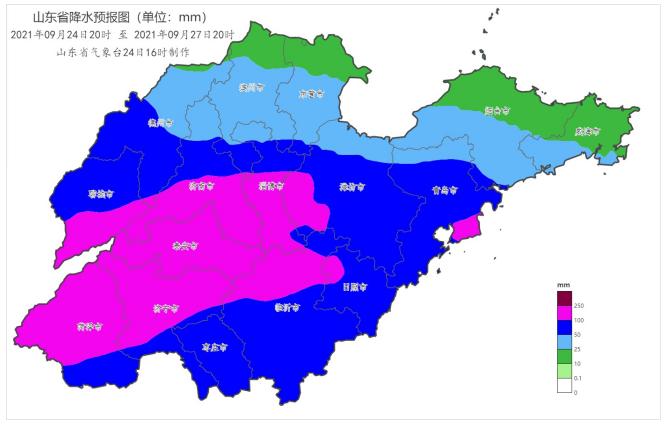 山東降雨最新預(yù)報,山東降雨最新預(yù)報，科技引領(lǐng)，預(yù)見未來的雨