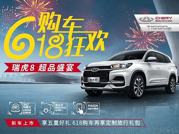 濟寧汽車4S店最新名錄與行業(yè)現(xiàn)狀及發(fā)展趨勢分析