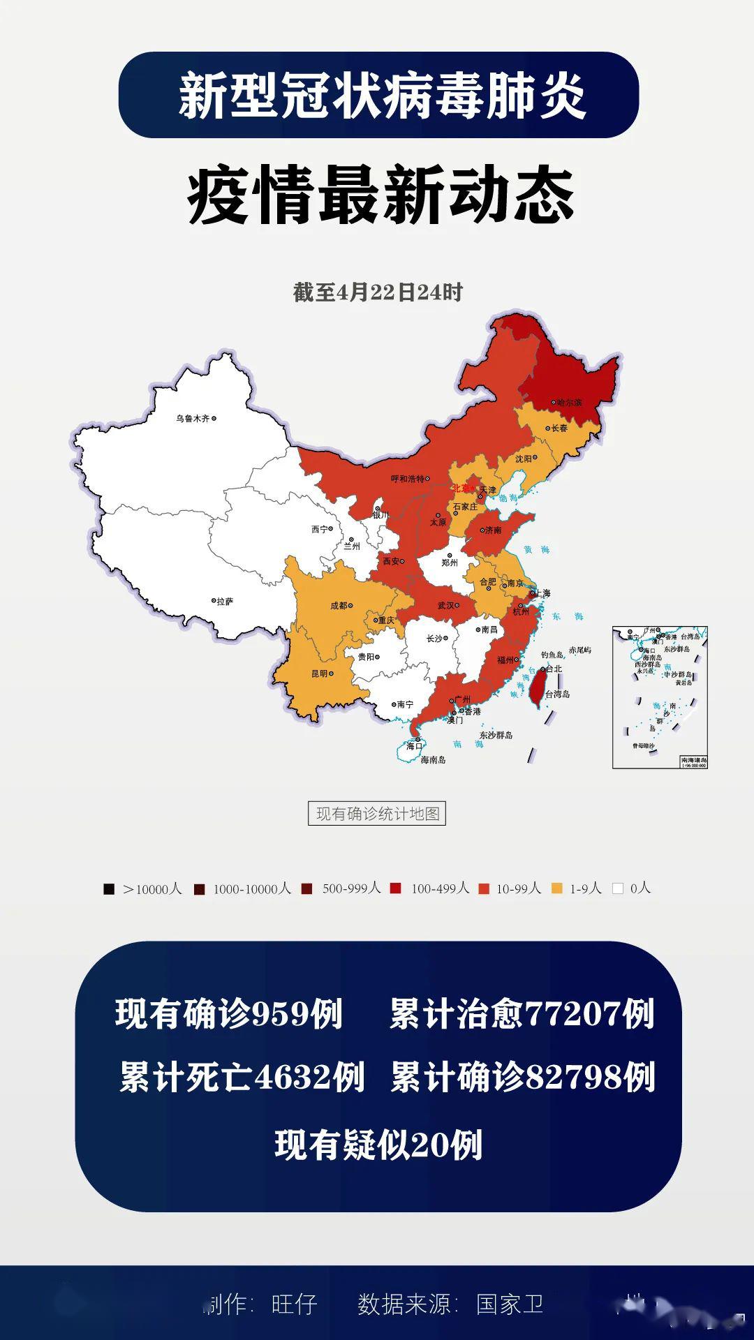 最新疫情動(dòng)態(tài)詳解，初學(xué)者與進(jìn)階用戶(hù)的步驟指南