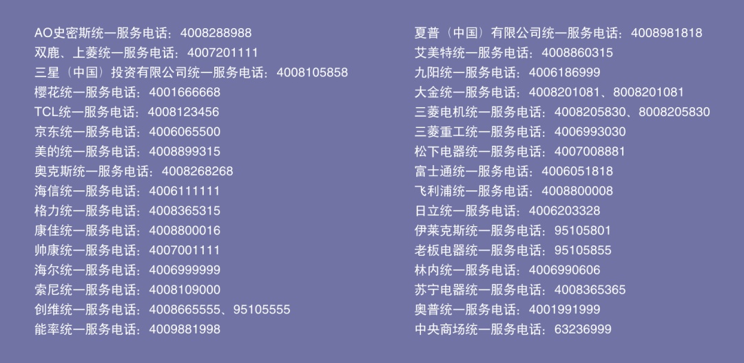 123408最新最快報(bào)碼室，開啟智慧之門，引領(lǐng)學(xué)習(xí)與變化的潮流