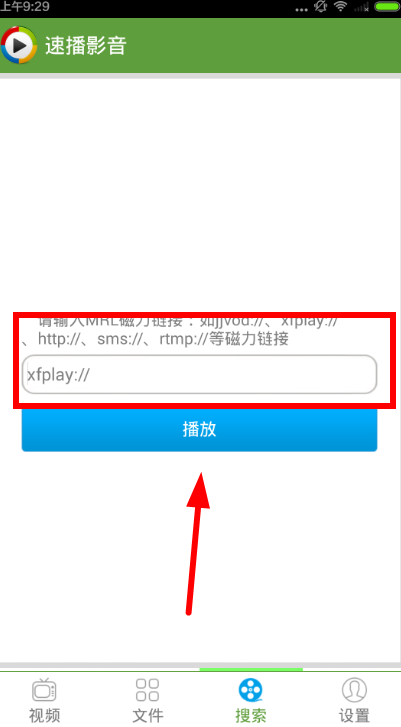 島國視頻最新資訊，健康有趣的教育內容，遠離色情內容，共享美好日常故事