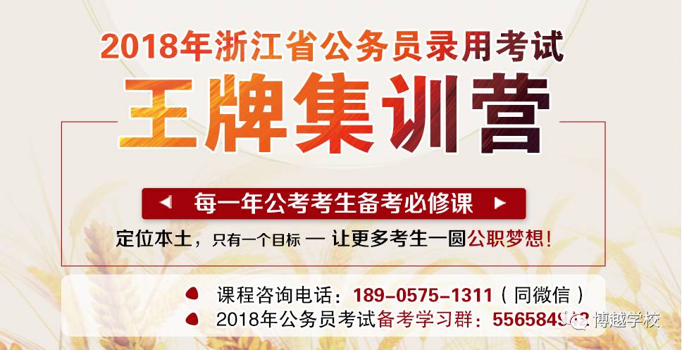 紹興袍江最新招聘信息大全，獲取指南與職位更新速遞