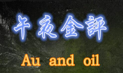 午夜新學(xué)說，高效完成任務(wù)與學(xué)習新技能的秘訣